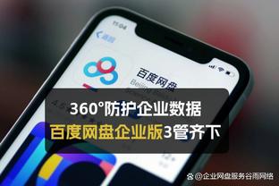 罗马诺：药厂右翼卫弗林蓬解约金4000万欧，只在明夏有效